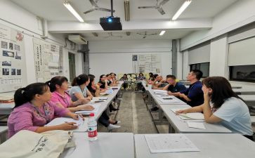 国培心得体会6篇