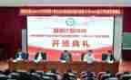 教师国培计划心得体会5篇
