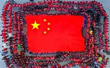 关于校园的国旗演讲稿5篇