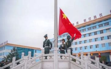 交通安全国旗下的演讲稿6篇