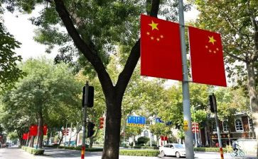 国旗下讲话的演讲稿参考8篇