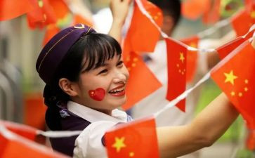小学生国旗演讲稿6篇