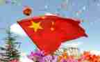 国旗下演讲稿优质6篇