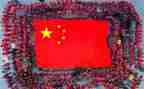 关于校园的国旗演讲稿5篇