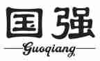 少年强中国强心得体会6篇