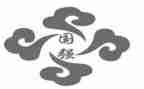 少年强则中国强,中国强则中国少年强读后感8篇