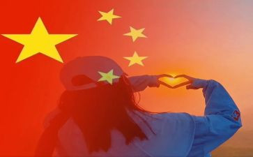 国庆工作总结优秀7篇