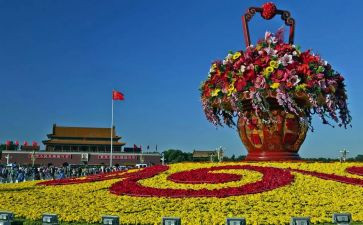 国庆二三事作文600字5篇