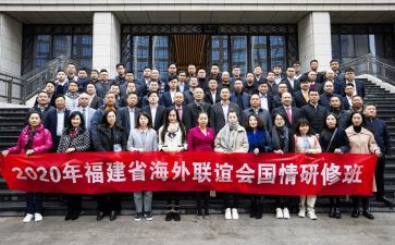 家国情怀教育的心得体会7篇