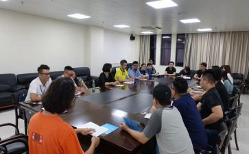 国情作文8篇