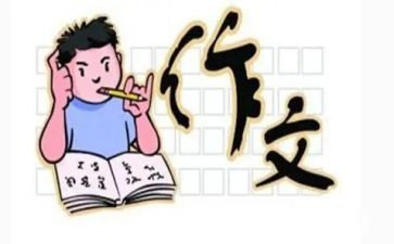 语文全国乙卷作文8篇