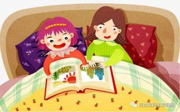 我的故事优秀作文8篇