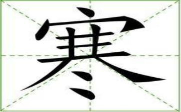 寒假工心得体会800字推荐7篇