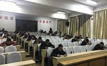 护理函授本科自我鉴定推荐5篇