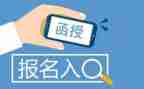 护理函授大专毕业自我鉴定5篇