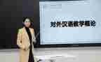 小学一年级汉语拼音教案8篇