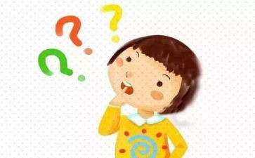 在好奇中成长作文8篇