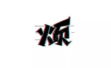 我的烦作文500字作文模板5篇