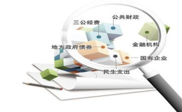 核算员的工作总结优质6篇