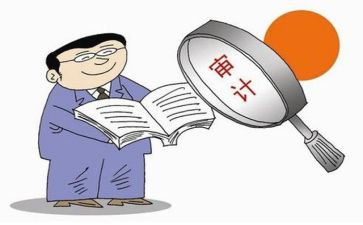 2023核算工作计划8篇