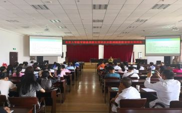 合医心得体会优质5篇