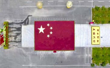 画国旗的教案推荐7篇