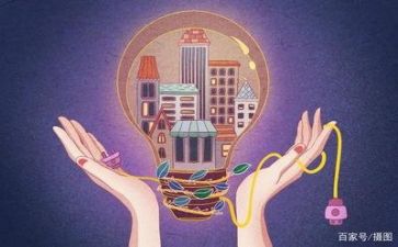 环保活动方案优质8篇
