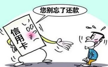 代还款申请书7篇