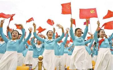 欢庆元旦的演讲稿6篇