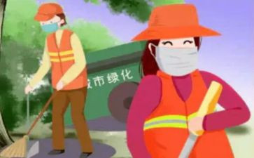 环卫管理月工作总结8篇