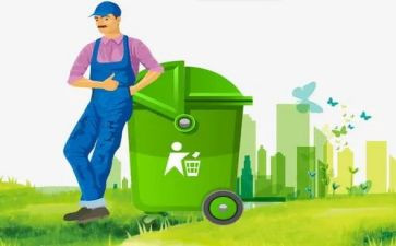 环卫管理工作计划7篇