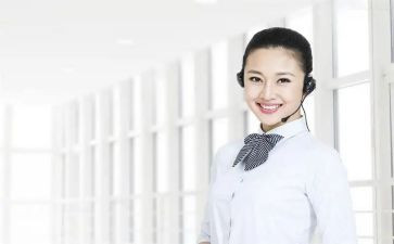 年度话务员工作总结5篇
