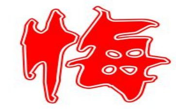 无悔的青春作文800字5篇