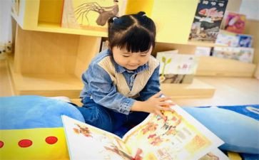 幼儿绘画教学教案6篇