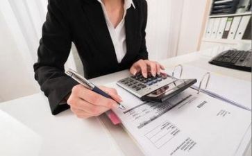 述职会计报告个人述职报告精选6篇