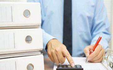 述职会计报告个人述职报告模板5篇