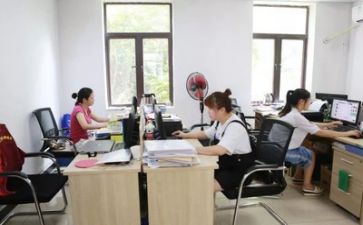 会计股201工作计划优质5篇