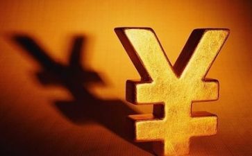 会计的年度工作计划8篇
