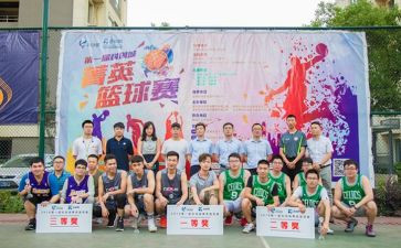 中秋回馈客户活动方案7篇