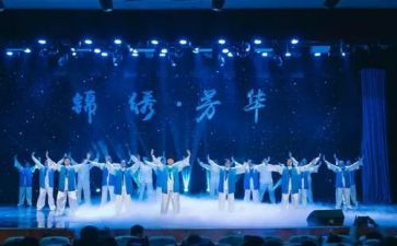 2024六一文艺汇演活动方案通用6篇