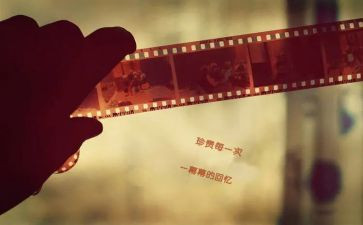 回忆难忘的事作文600字6篇