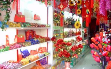 婚庆店2024活动方案策划最新6篇