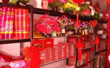 婚庆公司策划活动方案5篇