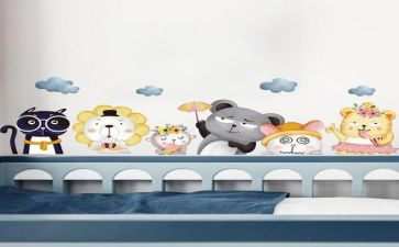 阳光校园我们是好伙伴作文7篇