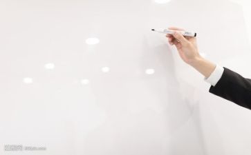 内部活动方案8篇