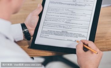 群引流活动方案8篇