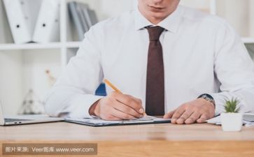 2.0教研活动方案通用8篇