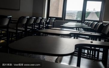 充500返500的活动方案7篇