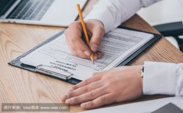 话安全活动方案推荐6篇