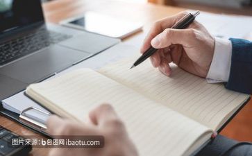 不聚集活动方案5篇